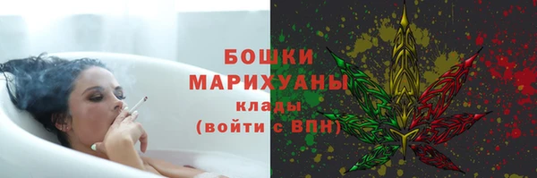 герыч Богородицк