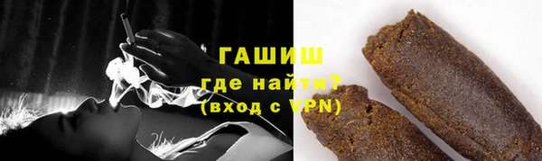 круглые Сатка