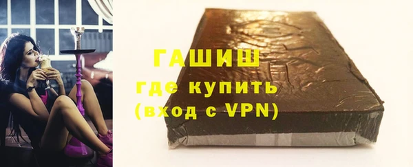 а пвп мука Баксан