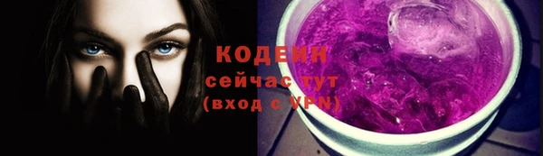 марихуана Балабаново