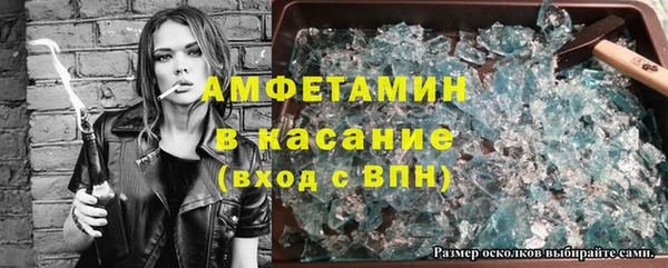 MDMA Premium VHQ Богданович