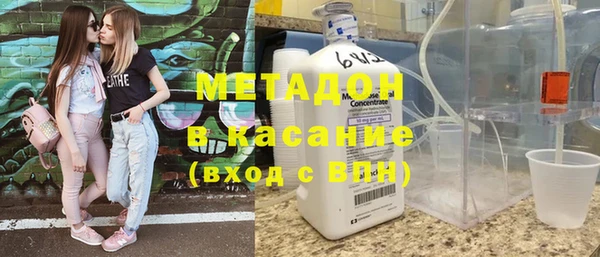 индика Сафоново