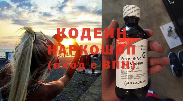круглые Сатка