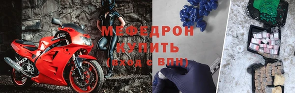 скорость Аркадак