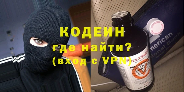 марихуана Балабаново