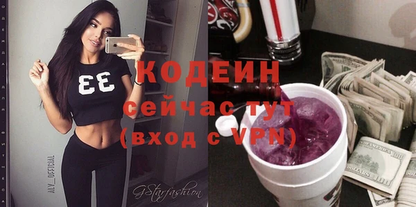 круглые Сатка