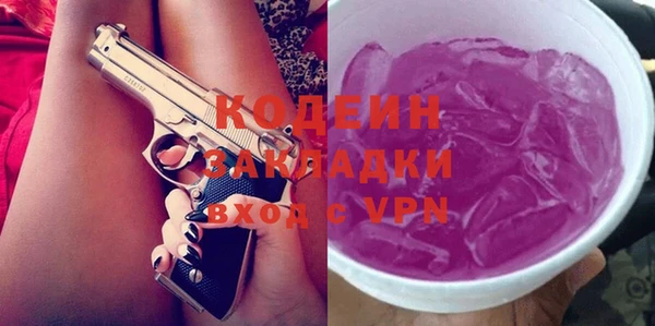 MDMA Premium VHQ Богданович