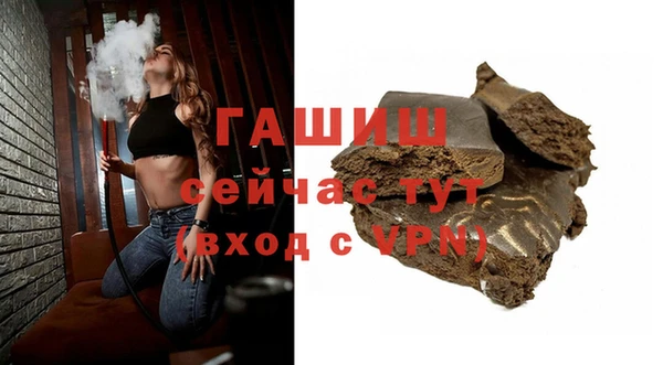 MDMA Premium VHQ Богданович