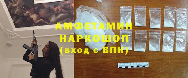 а пвп мука Баксан